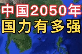 蒙蒂：我们出现了一些代价高昂的失误 魔术一直在给我们施压