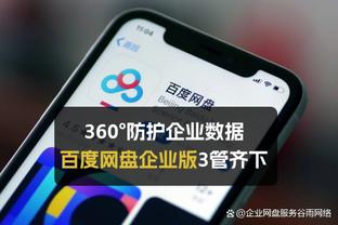 塞尔：巴萨和阿劳霍都希望能续约，但俱乐部暂未送上具体报价