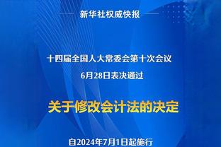 ?这谁顶得住！掘金轰出一波28比4 反超勇士两位数！